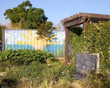 Este Garden